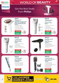 Lulu Hypermarket catalogue Page 6