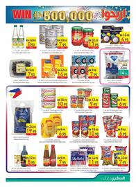 Safeer Market catalogue week 21 Page 11