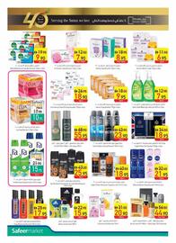 Safeer Market catalogue week 21 Page 18