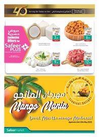 Safeer Market catalogue week 21 Page 2