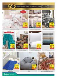 Safeer Market catalogue week 21 Page 22
