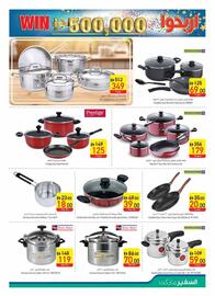 Safeer Market catalogue week 21 Page 23