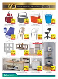 Safeer Market catalogue week 21 Page 26