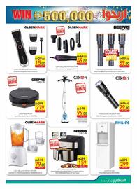 Safeer Market catalogue week 21 Page 29