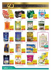 Safeer Market catalogue week 21 Page 8