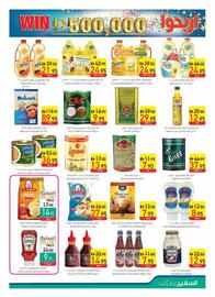 Safeer Market catalogue week 21 Page 9