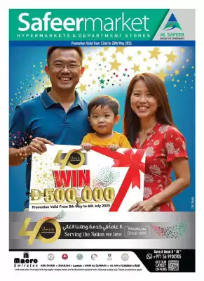 Safeer Market catalogue (valid until 28-05)