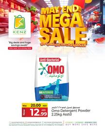 Kenz Hypermarket catalogue Page 3