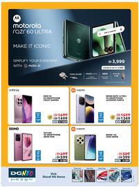Sharaf DG catalogue Page 12