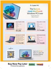 Sharaf DG catalogue Page 18