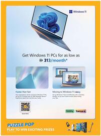 Sharaf DG catalogue Page 24