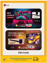 Sharaf DG catalogue Page 30