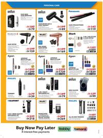 Sharaf DG catalogue Page 56