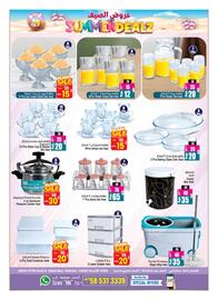 Ansar Mall catalogue week 21 Page 13