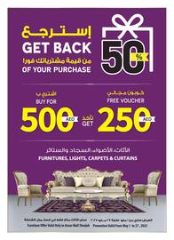 Ansar Mall catalogue week 21 Page 15