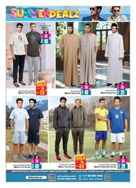 Ansar Mall catalogue week 21 Page 17