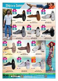 Ansar Mall catalogue week 21 Page 23