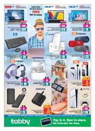 Ansar Mall catalogue week 21 Page 27