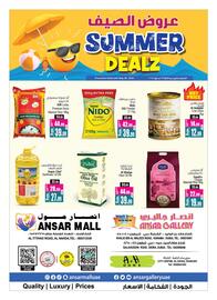Ansar Mall catalogue week 21 Page 3