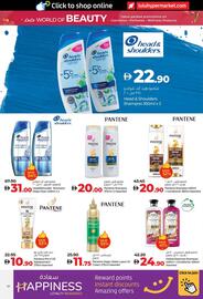Lulu Hypermarket catalogue Page 10