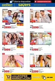 Lulu Hypermarket catalogue Page 18