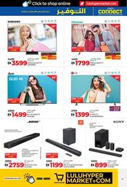Lulu Hypermarket catalogue Page 19