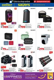 Lulu Hypermarket catalogue Page 20