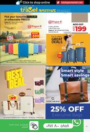 Lulu Hypermarket catalogue Page 29