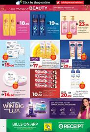 Lulu Hypermarket catalogue Page 4
