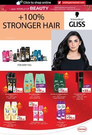 Lulu Hypermarket catalogue Page 8