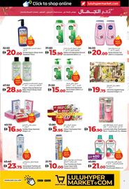 Lulu Hypermarket catalogue Page 9