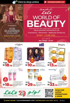 Lulu Hypermarket catalogue (valid until 2-06)