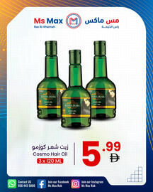 Ms Max catalogue week 21 Page 10
