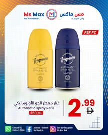 Ms Max catalogue week 21 Page 2