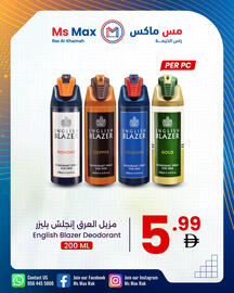 Ms Max catalogue week 21 Page 9