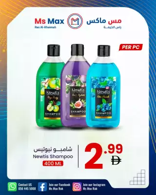 Ms Max catalogue (valid until 29-05)