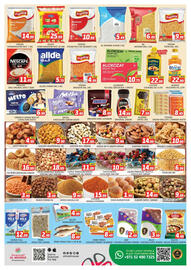 Al Madina Hypermarket catalogue Page 2