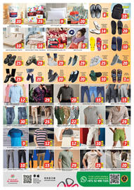 Al Madina Hypermarket catalogue Page 4