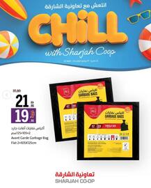 Sharjah Co-op catalogue Page 10