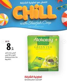 Sharjah Co-op catalogue Page 6