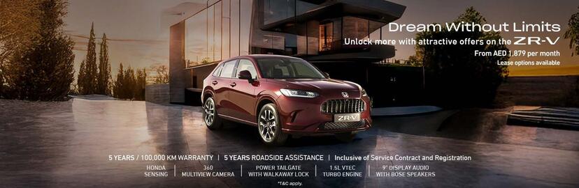 Honda catalogue Page 8
