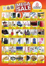 Al Kabayel catalogue Page 2