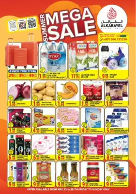 Al Kabayel catalogue (valid until 25-05)