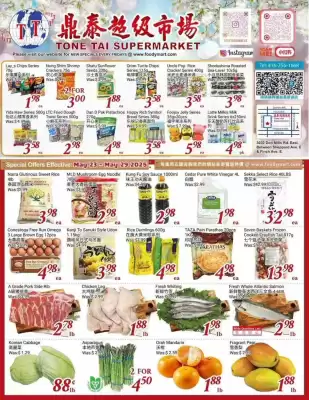 Tone Tai Supermarket flyer (valid until 30-05)