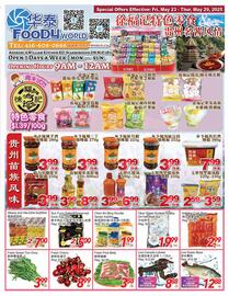 Foody World flyer week 21 Page 1