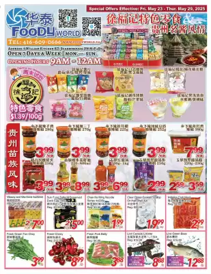 Foody World flyer (valid until 28-05)