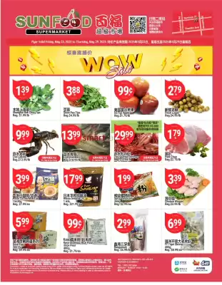 SunFood Supermarket flyer (valid until 28-05)