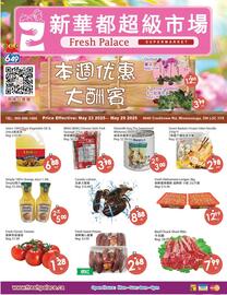 Fresh Palace Supermarket flyer week 21 Page 1