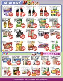 Fresh Palace Supermarket flyer week 21 Page 2