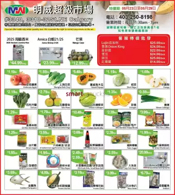 Ming Wei Supermarket flyer (valid until 28-05)